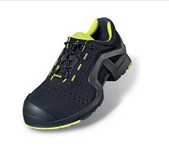 Buty robocze UVEX 1 X-TENDED SUPPORT S1 P SRC obuwie ochronne 38