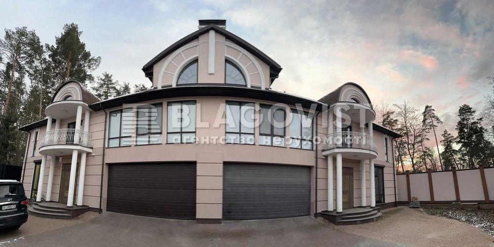 Ворзель Продажа домоволодіння з дорогим якісним ремонтом!