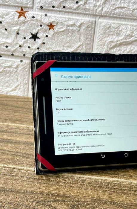 Планшет Asus 8 дюймів
