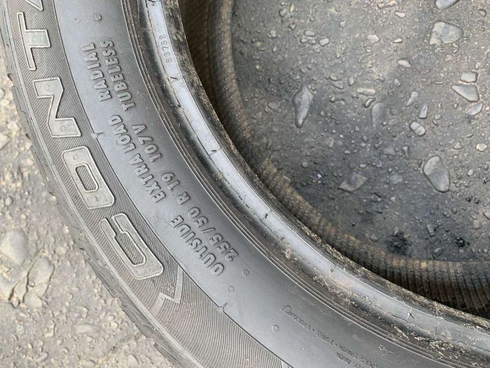 Шини 255/50 R19 пара Pirelli ранфлет 2023p літо 7мм