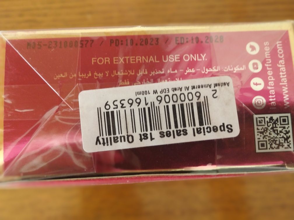 Asdaaf Ameerat Al Arab Princess of Arabia EDP