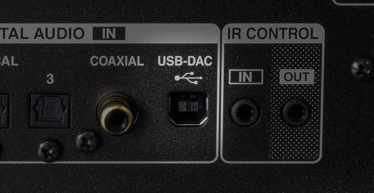Wzmacniacz Denon PMA A110