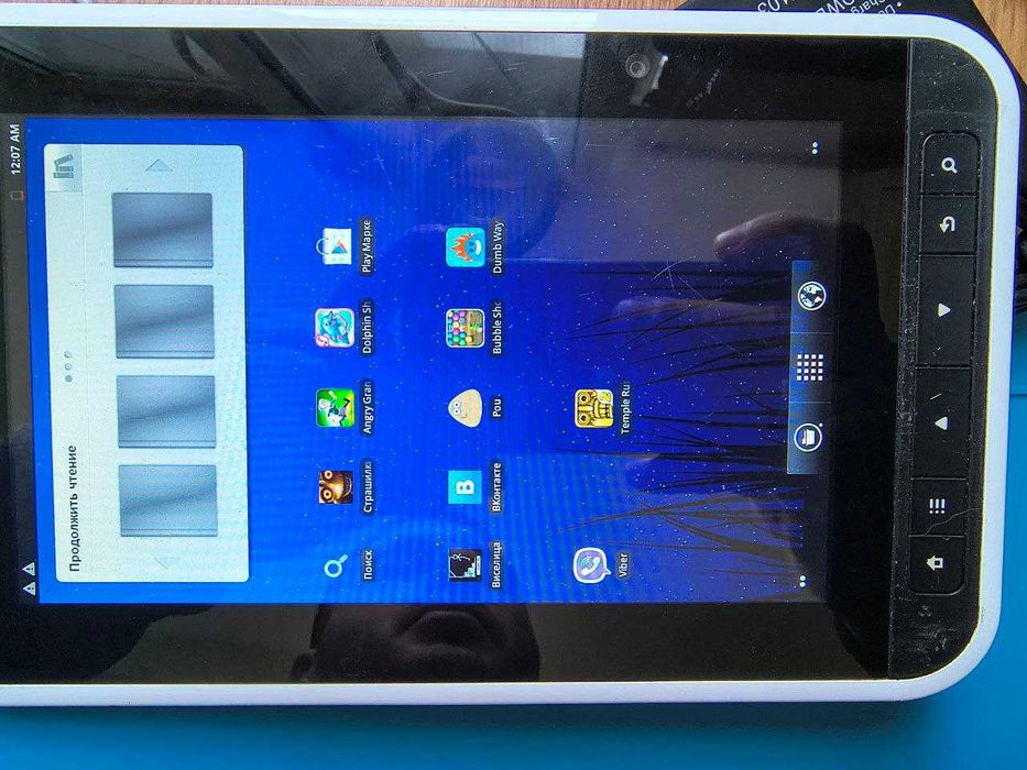 Планшет PocketBook A7 (PBA7-BW) | 7" TFT, Android | Читання та медіа