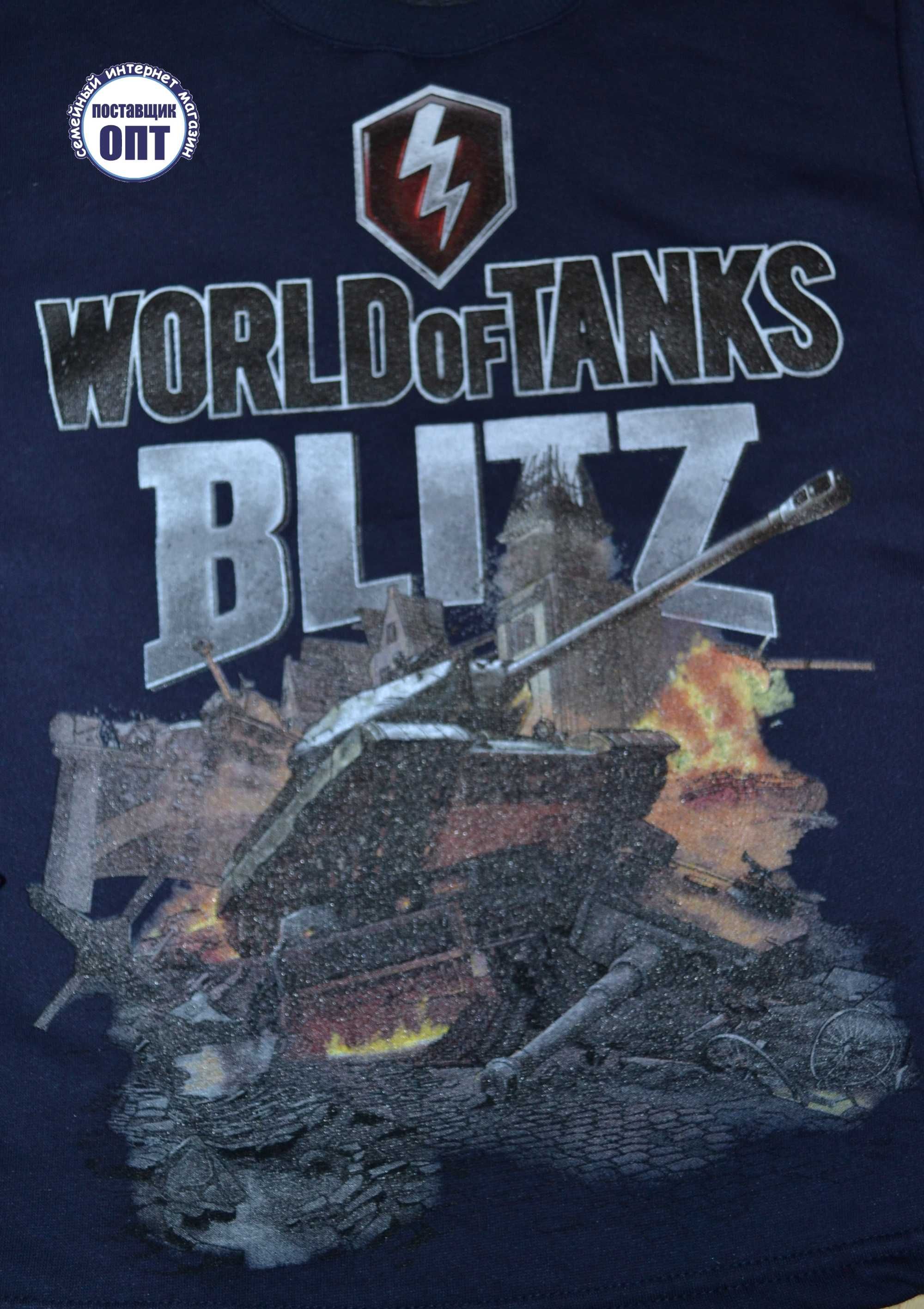 кофта для мальчика танки утеплённая world of tanks blitz