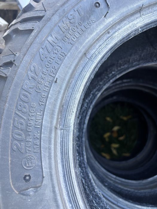 Opony r12  itp holeshot quad renegade