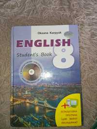Підручник з англійської мови 8 клас Карпюк