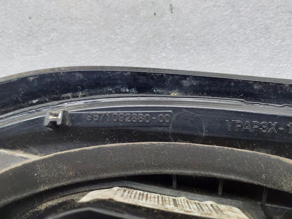 Farolim da mala esquerdo CITROËN DS4 (NX_)