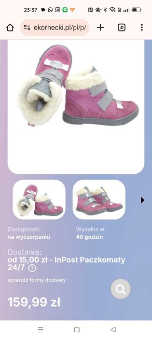 Kozaczki zimowe Kornecki roz 26