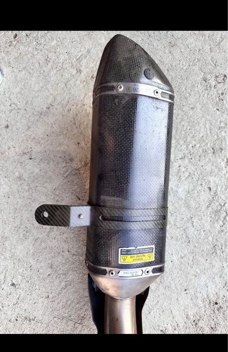 Akrapovic, Slip On