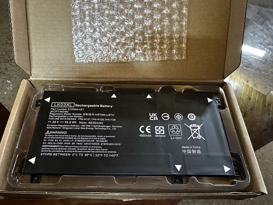 Батарея LK03XL для HP Envy X360 15-BP 15-BQ 15-CN 15-CP Pavilion