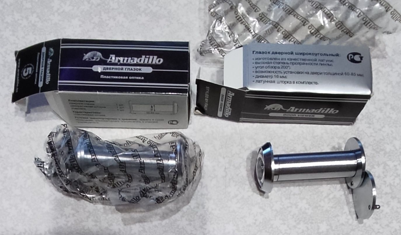 Глазок дверной широкоугольный Armadillo новый DV2 SN матовый никель