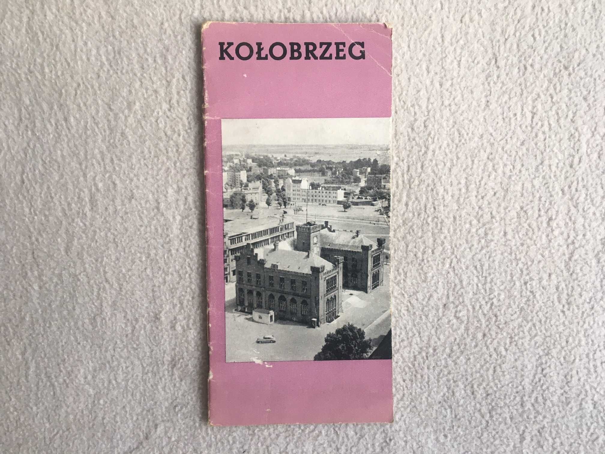 PRL informator przewodnik Kołobrzeg 1967