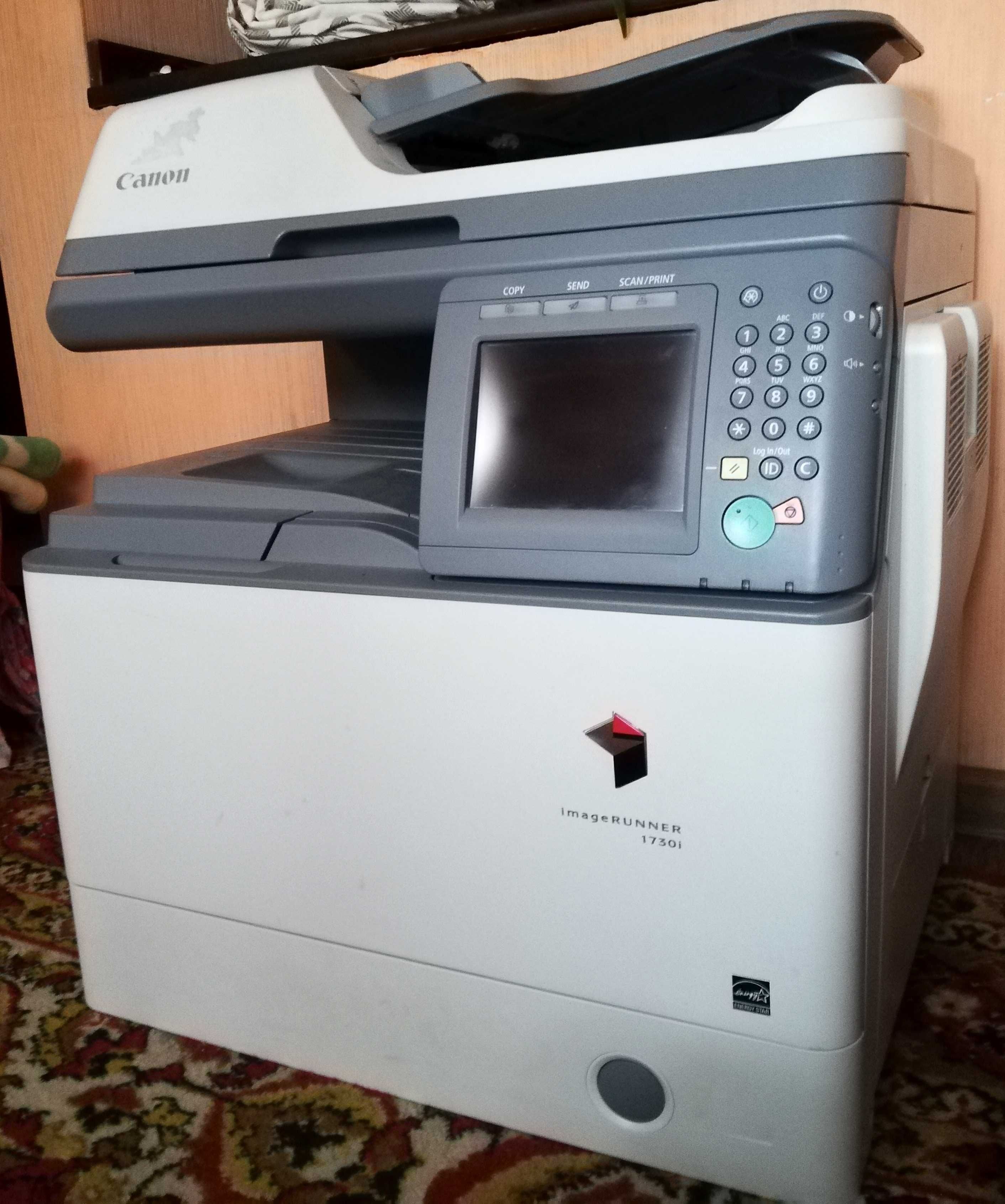 Canon imageRUNNER 1730i