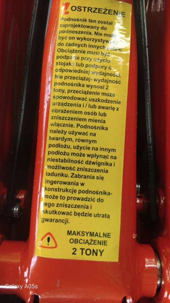 Домкрат гідравлічний підкатний