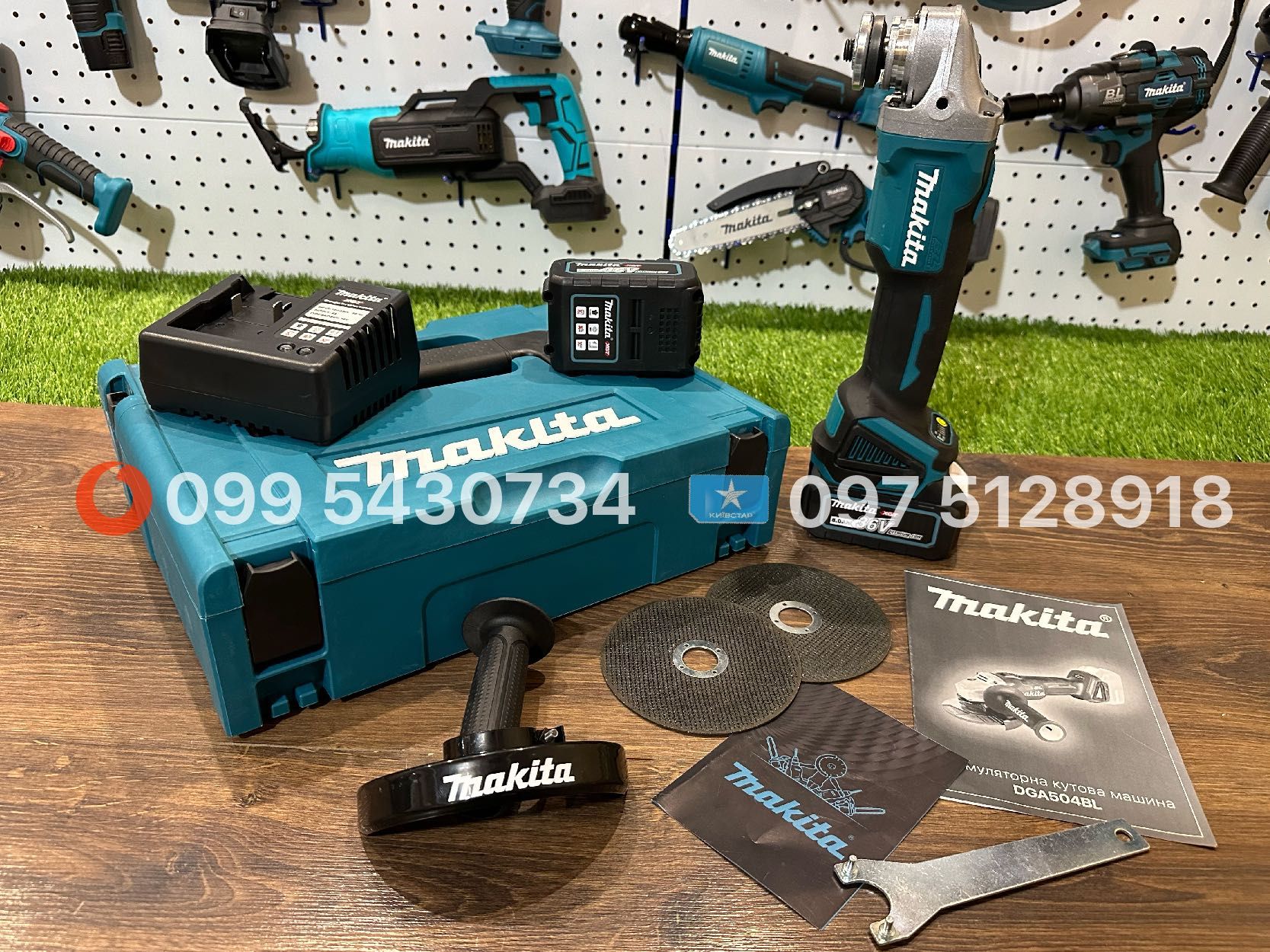 Болгарка акумуляторна Makita DGA504BL 36V 8Ah потужність 1500 Вт КШМ