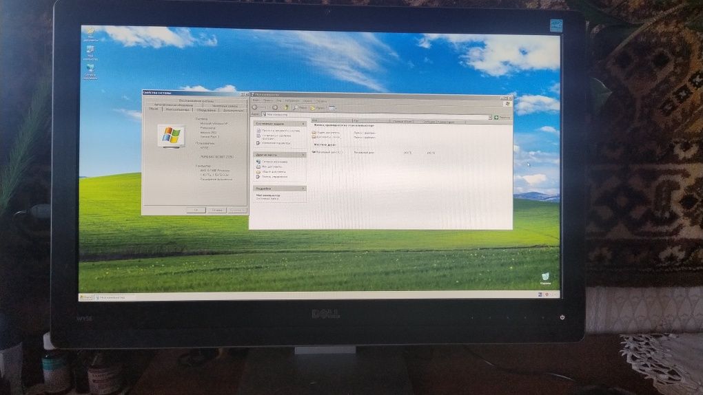 Моноблок Dell W11B