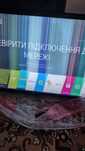 Телевізор LG, потребує ремонту.