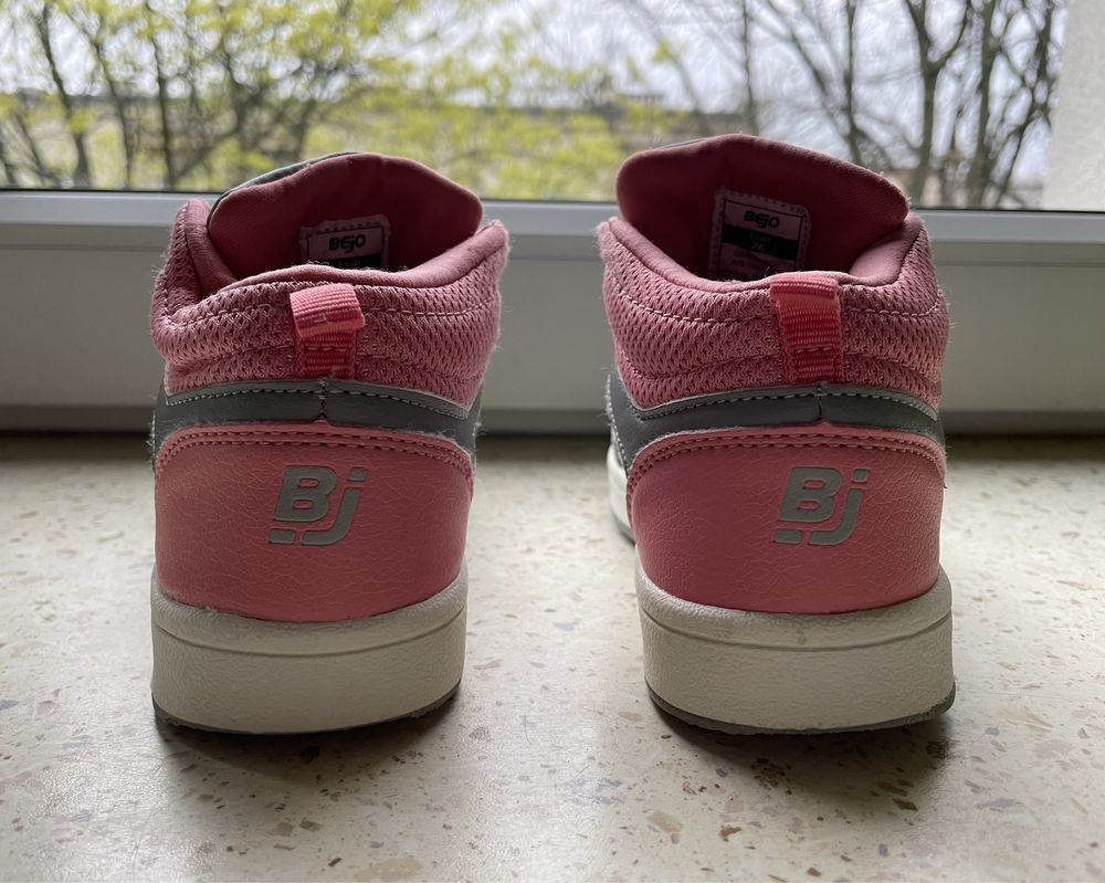 Buty wiosenne Bejo, rozm. 26