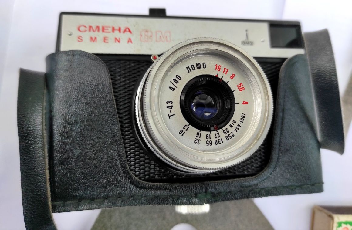 Фотоаппарат плёночный Смена-8 м ЛОМО  призводства СССР - продам.