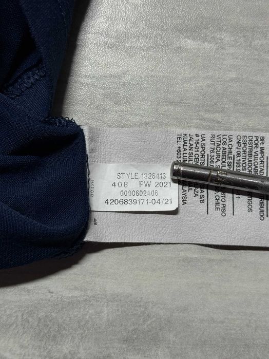 Спортивна футболка under armour tech 2.0 ss tee XL