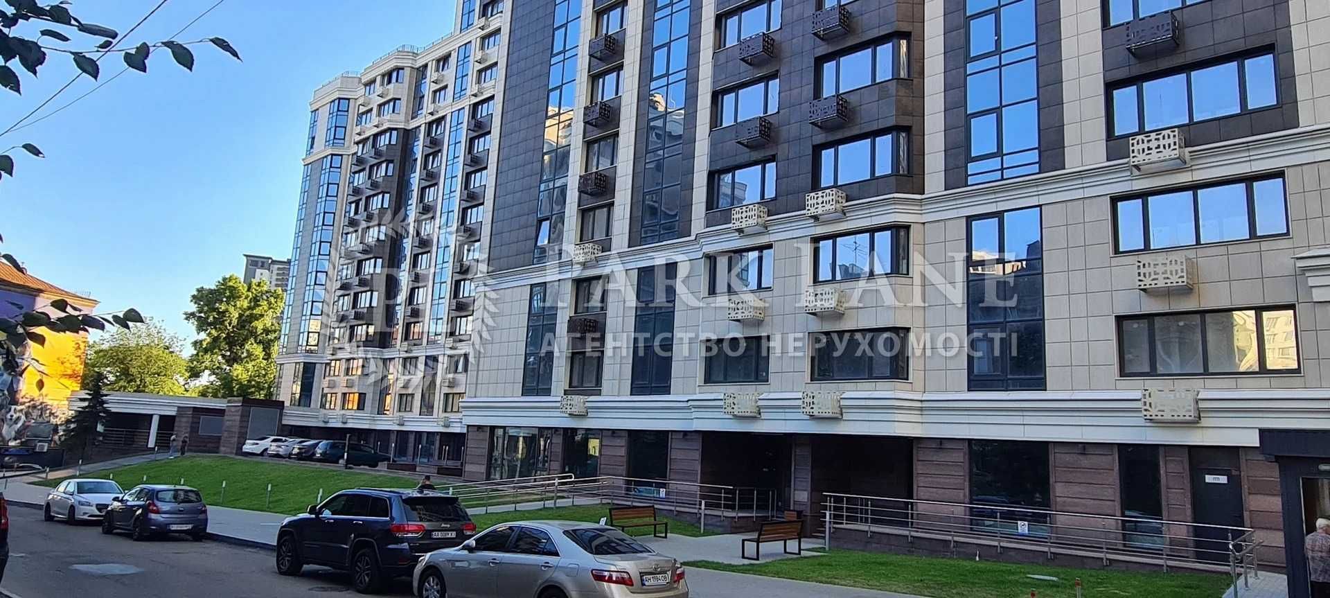 Видовая 3-к 92 м2 ЖК Шевченковский, Златоустовская 25, Центр