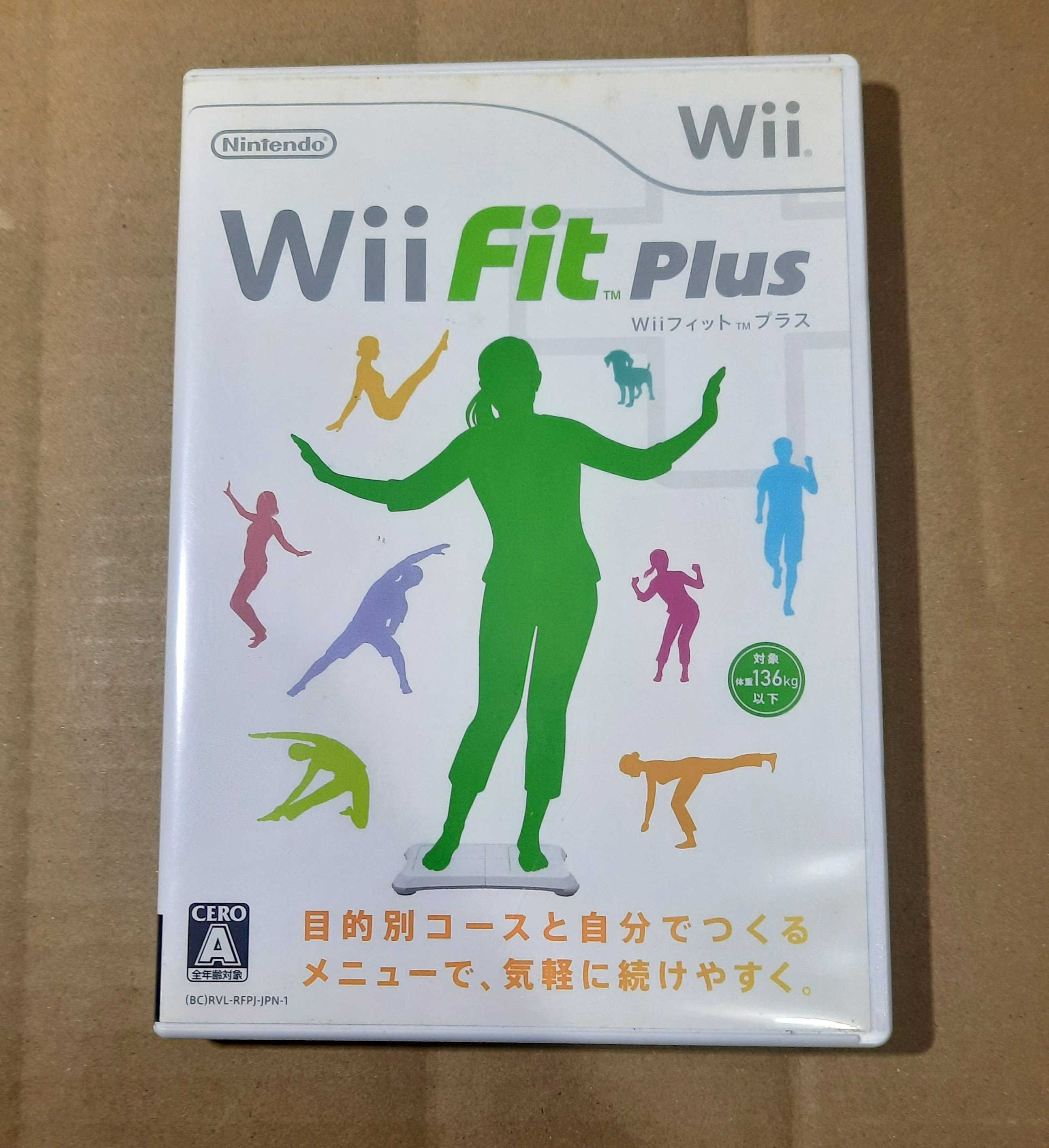 Wii Fit Plus + Balance Board [NTSC-J]