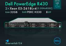Сервер Dell PowerEdge R430 8SFF / 2x E5-2618Lv4 / 32GB / H330