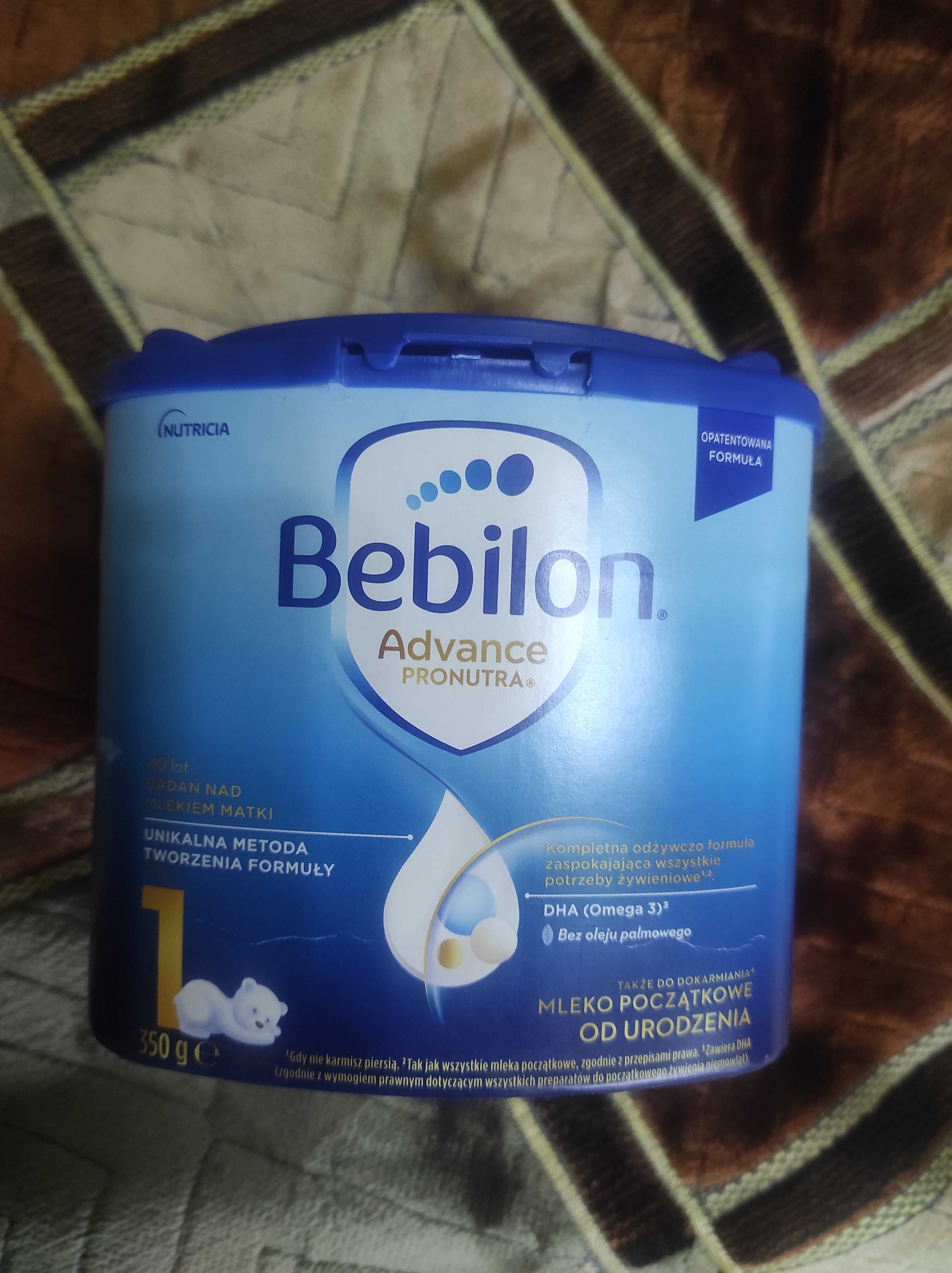 Суміш дитяча Бебілон Bebilon Advance Pronutra 1 Польща