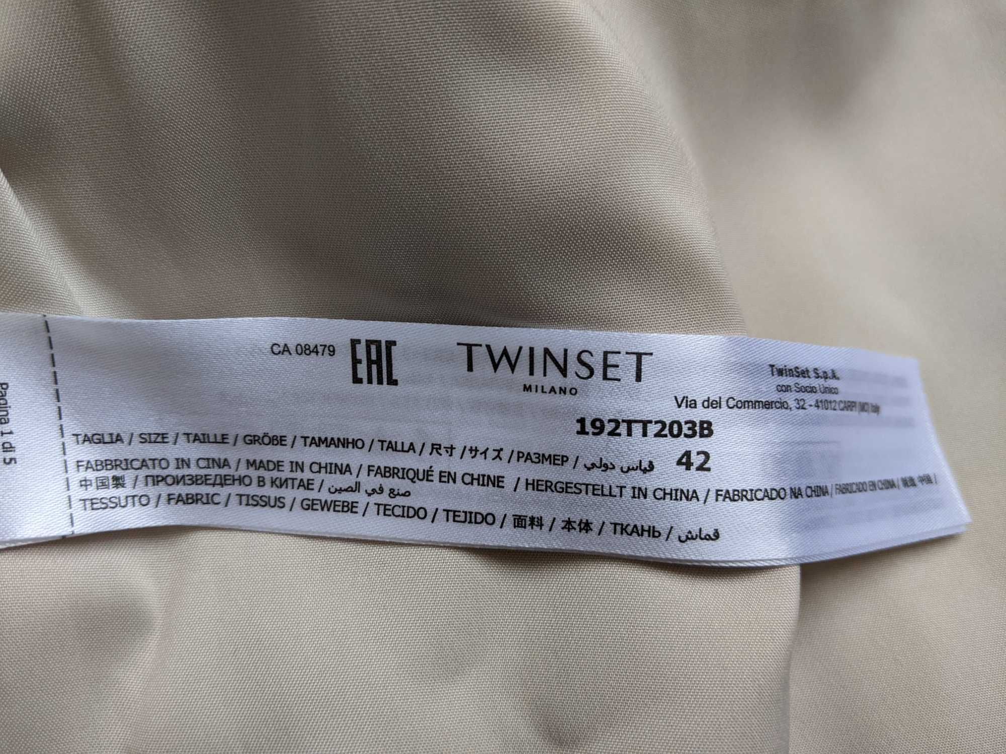 Спідниця Twinset, юбка Твинсет, Твінсет, S