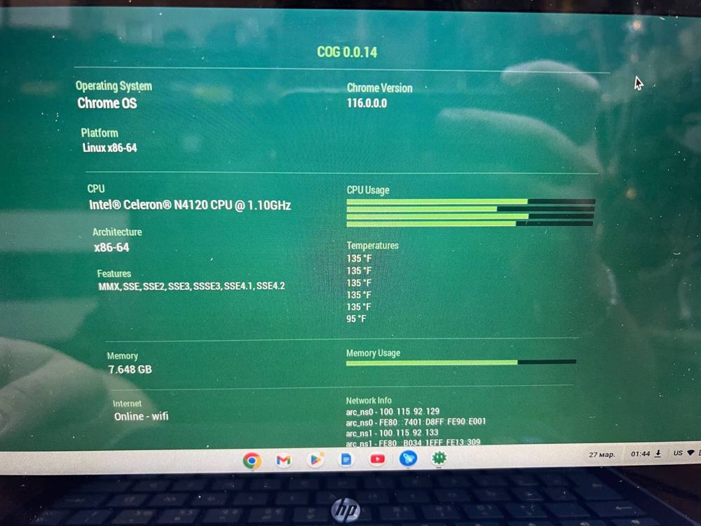 Chromebook HP X360 11 g3 ee 11.6"/8GB RAM/64GB SSD/ сенсорний! D467