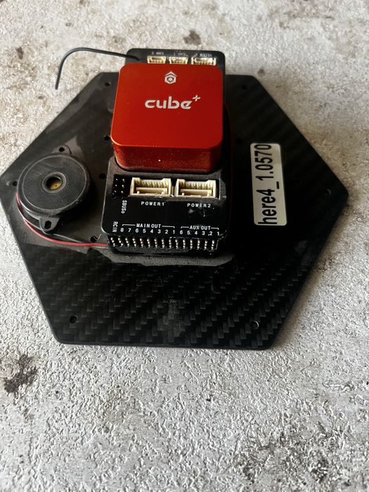 Політний контролер Cube Orange+ Std Set