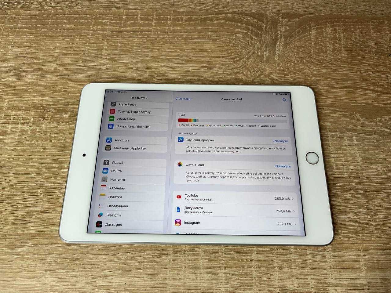 Apple iPad mini 5 Wi-Fi потужний айпад