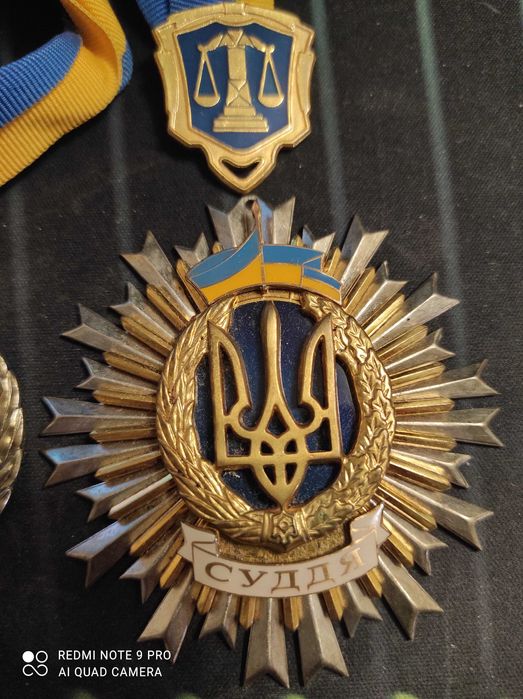 Знак Судья Украины 2 шт.