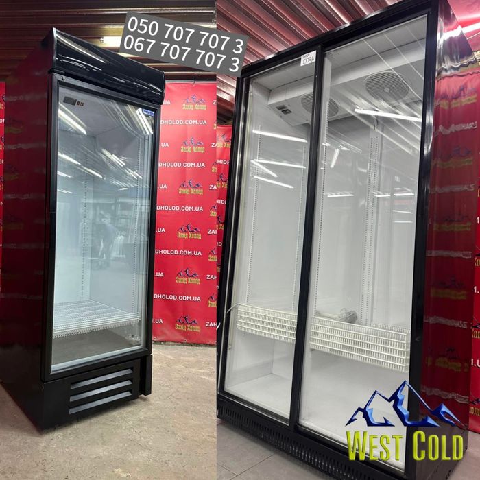 Холодильна вітрина. Вітрина шафа. Холодильник для магазину.Захід Холод
