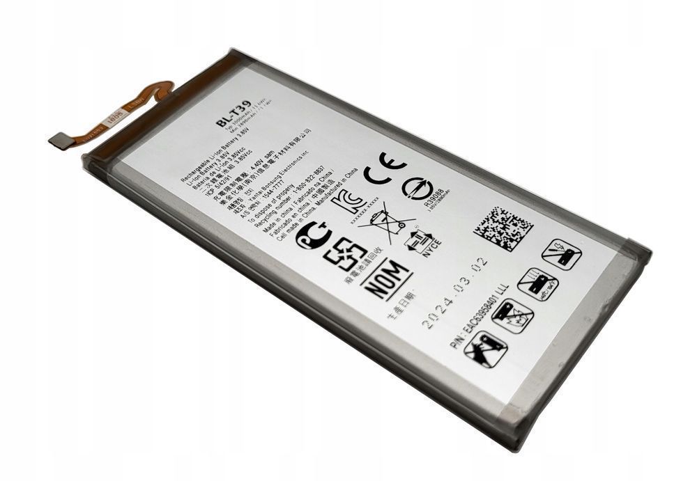 Nowa Bateria Do Lg Bl-T39 G7 Thinq Lmg710Em Q7 Lmq610