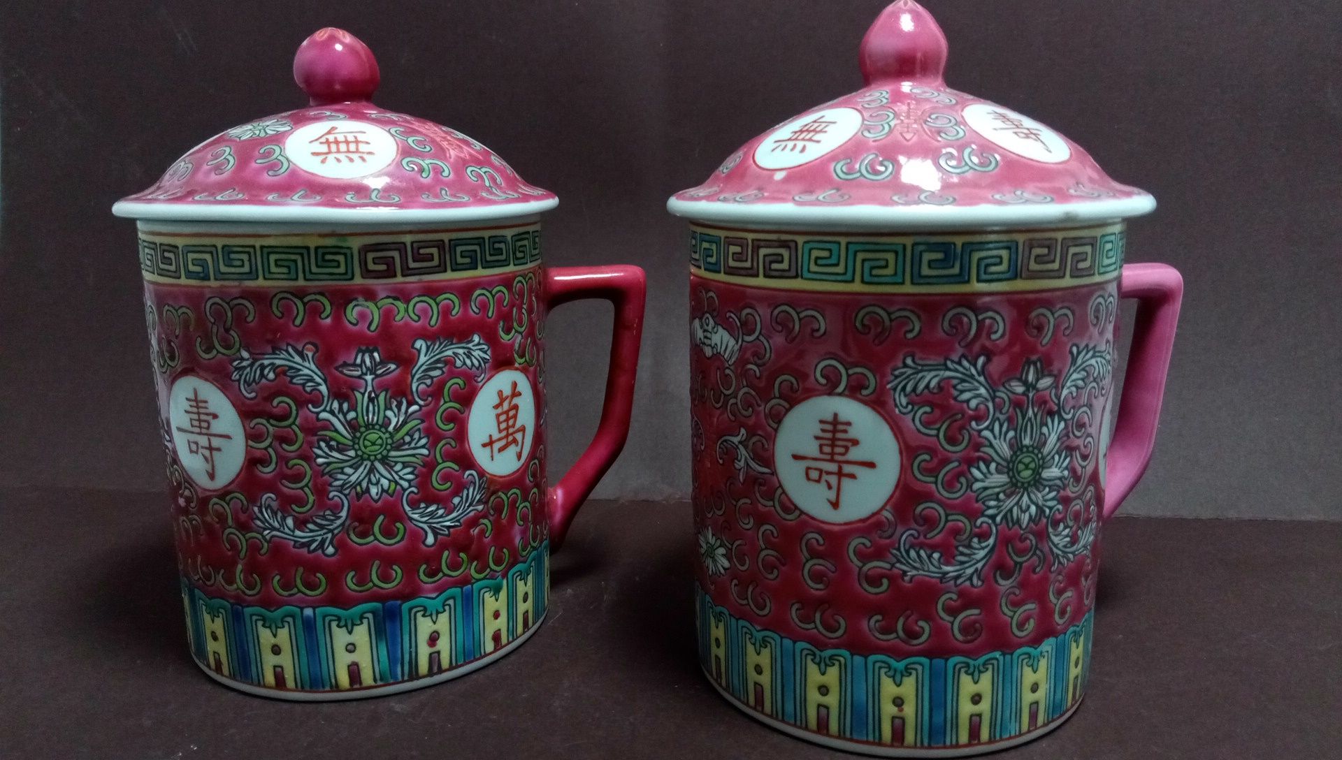 Cremeira ou Caneca antiga chinesa marcada na base