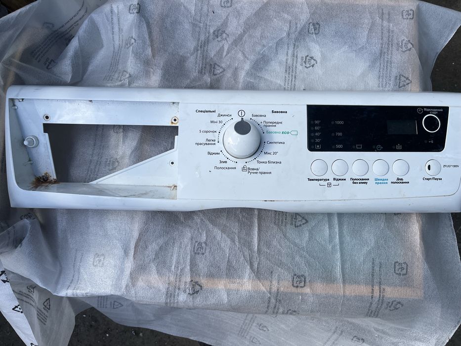 Панель управління від пральної машини Zanussi ZFUG71000V 6кг