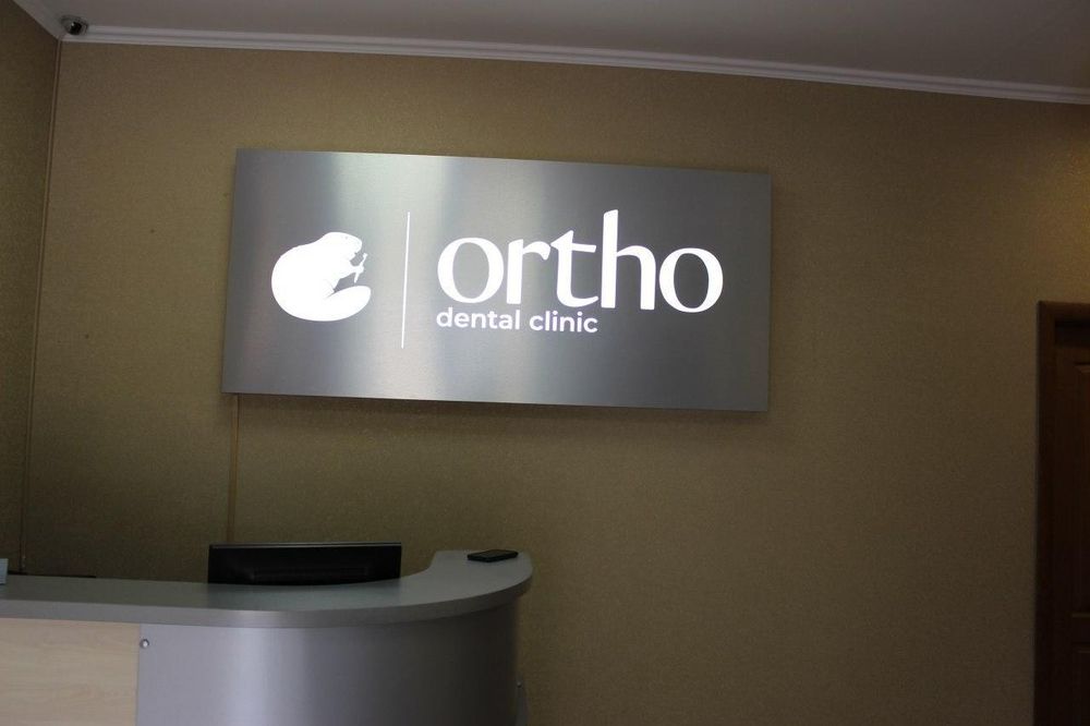 Наружная реклама. Все виды. Вывески. Лайтбоксы. Объемные буквы. Баннер