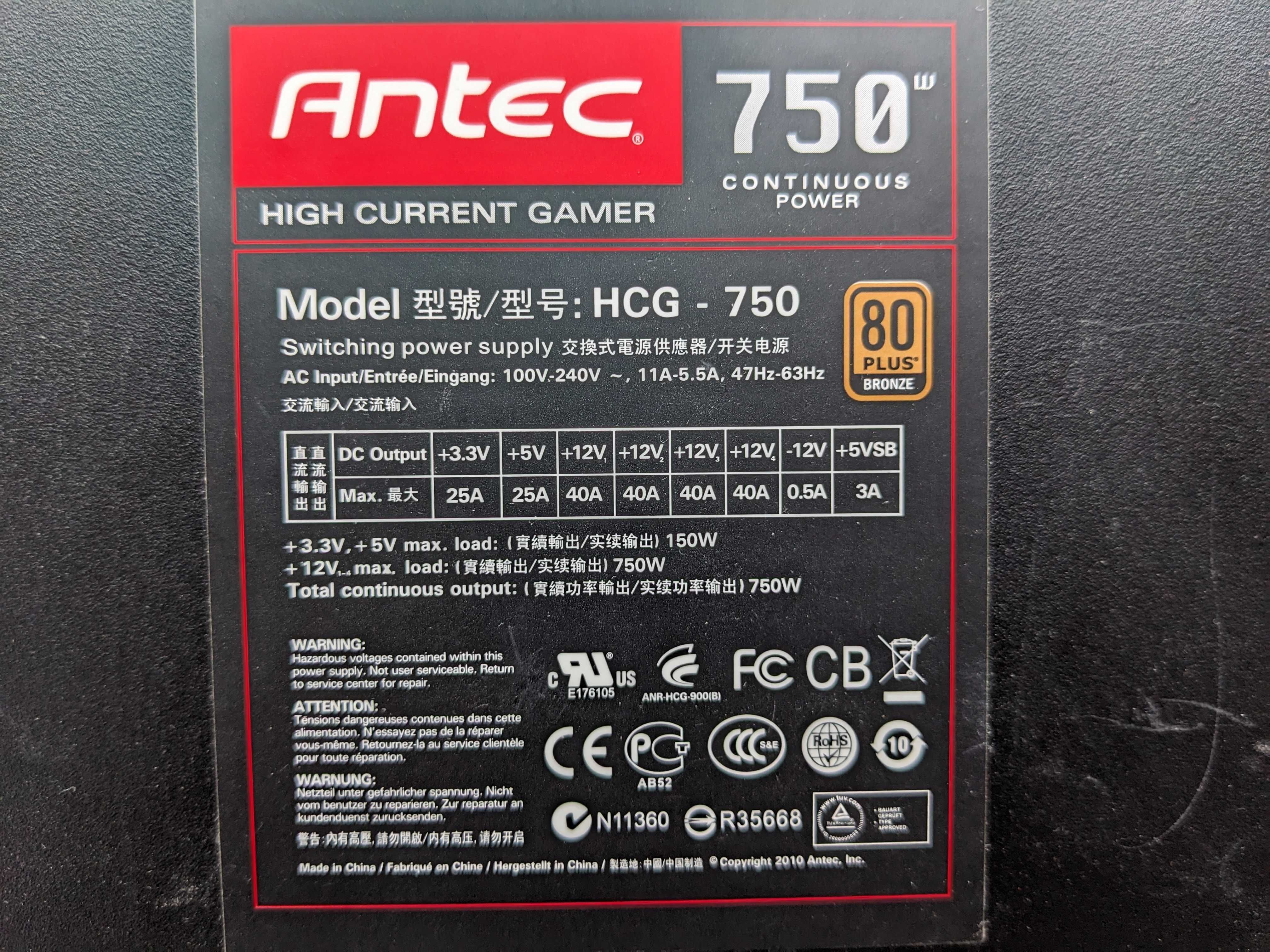 Блок питания Antec HCG-750 750W