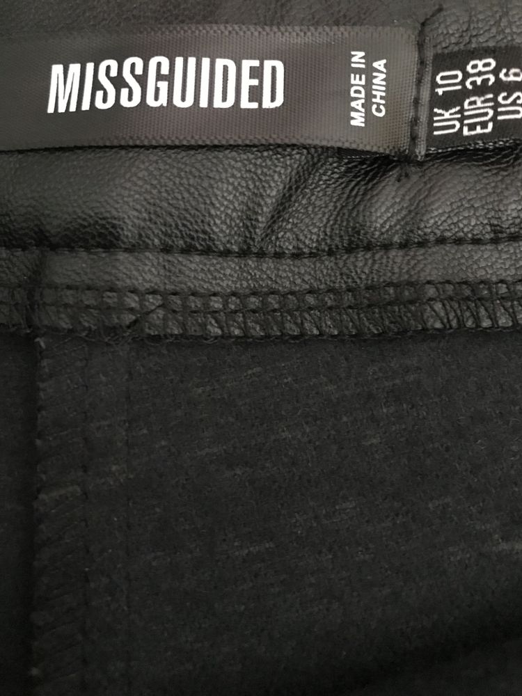 Стильні жіночі шорти Missguided