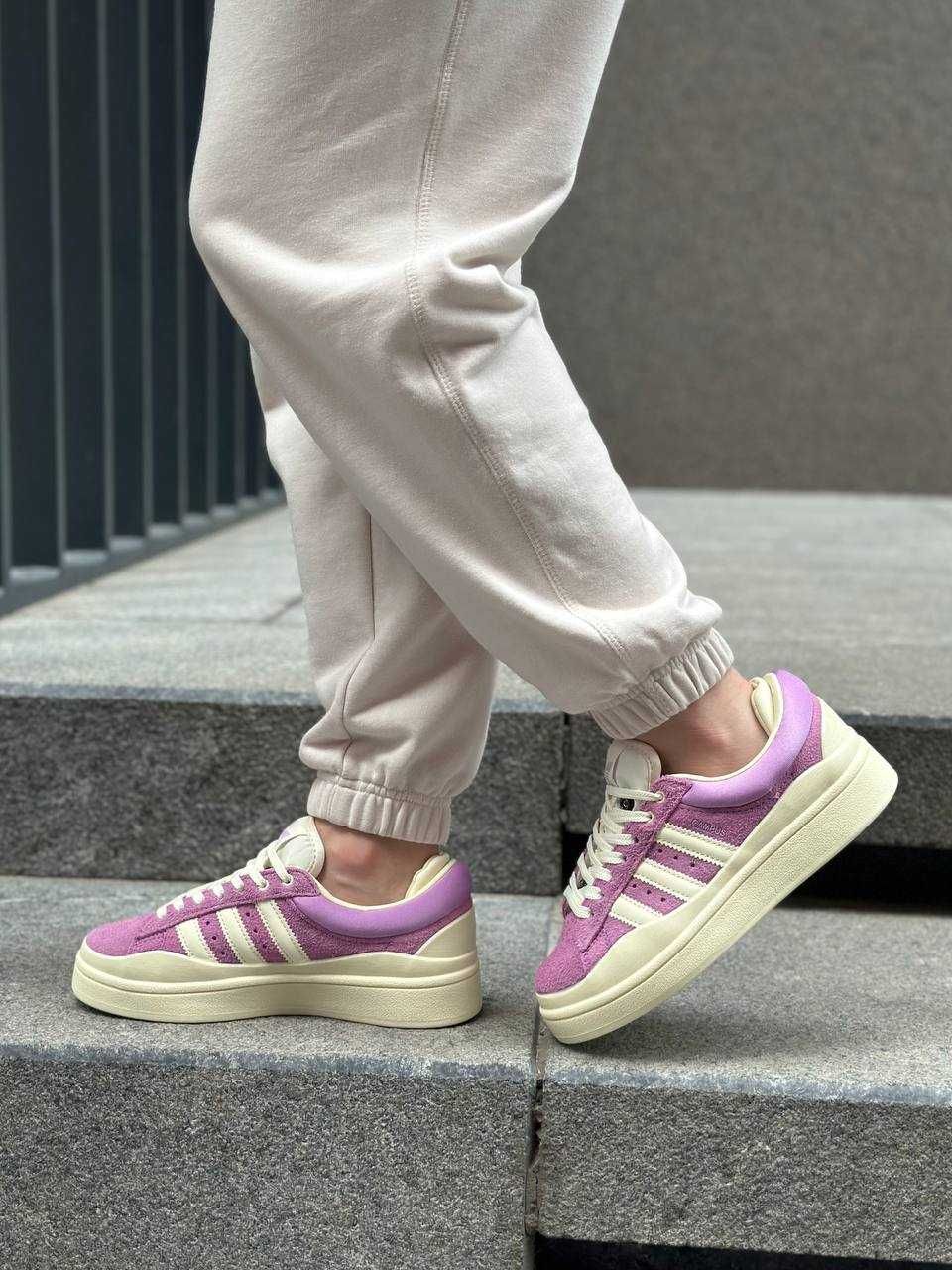 Adidas Campus Purple