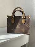 Сумка шопер louis vuitton луі віттон