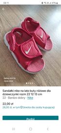 Nike sandałki różowe