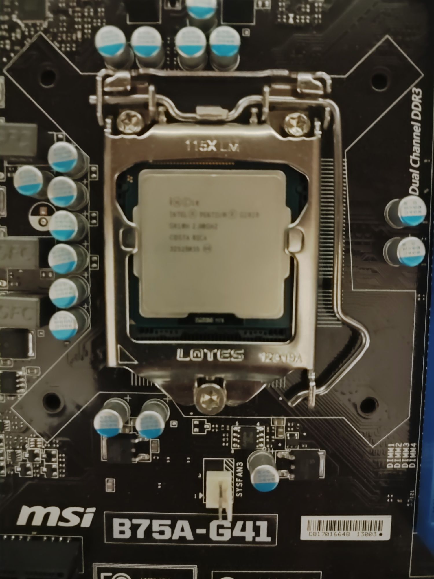 Материнская плата MSI B75A-G41 (s1155, Intel B75, PCI-Ex16)