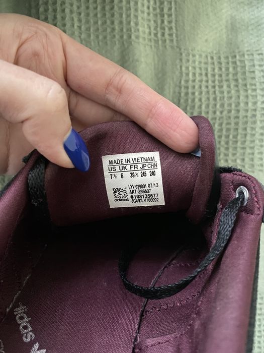 Кросівки Adidas