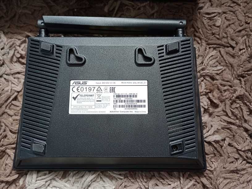 Router Asus DSL-N12E OKAZJA