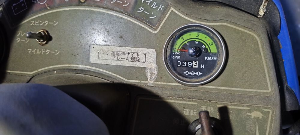 Traktor Iseki Tpc 153 4x4 yanmar Kubota mitsubishi