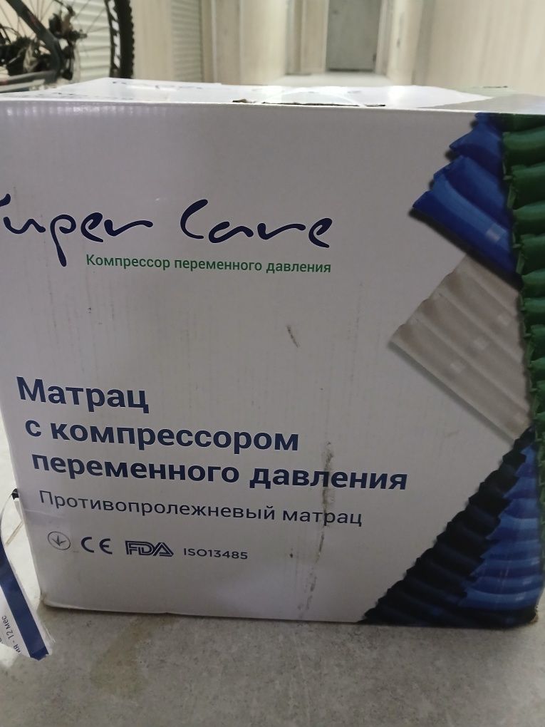 Протипролежневий матрац APP-P08 с компрессоров.