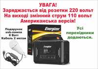 Електростанція Energizer PPS320 300W, 320Wh LiFePO4 110V, 100000mAh