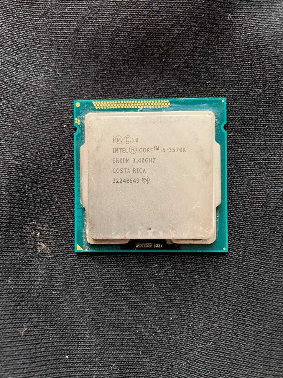 Intel Core i5-3570K